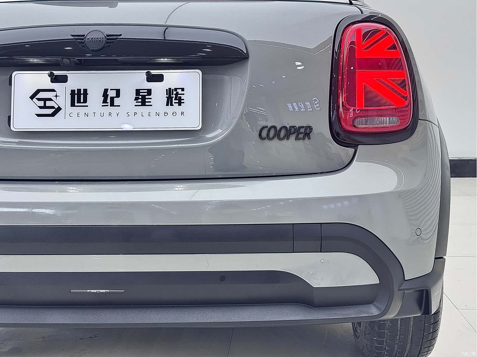 Mini Cooper, 2022 10