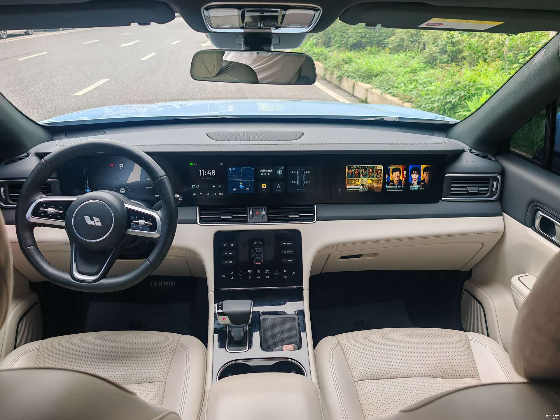 Li Auto ONE, 2021 10