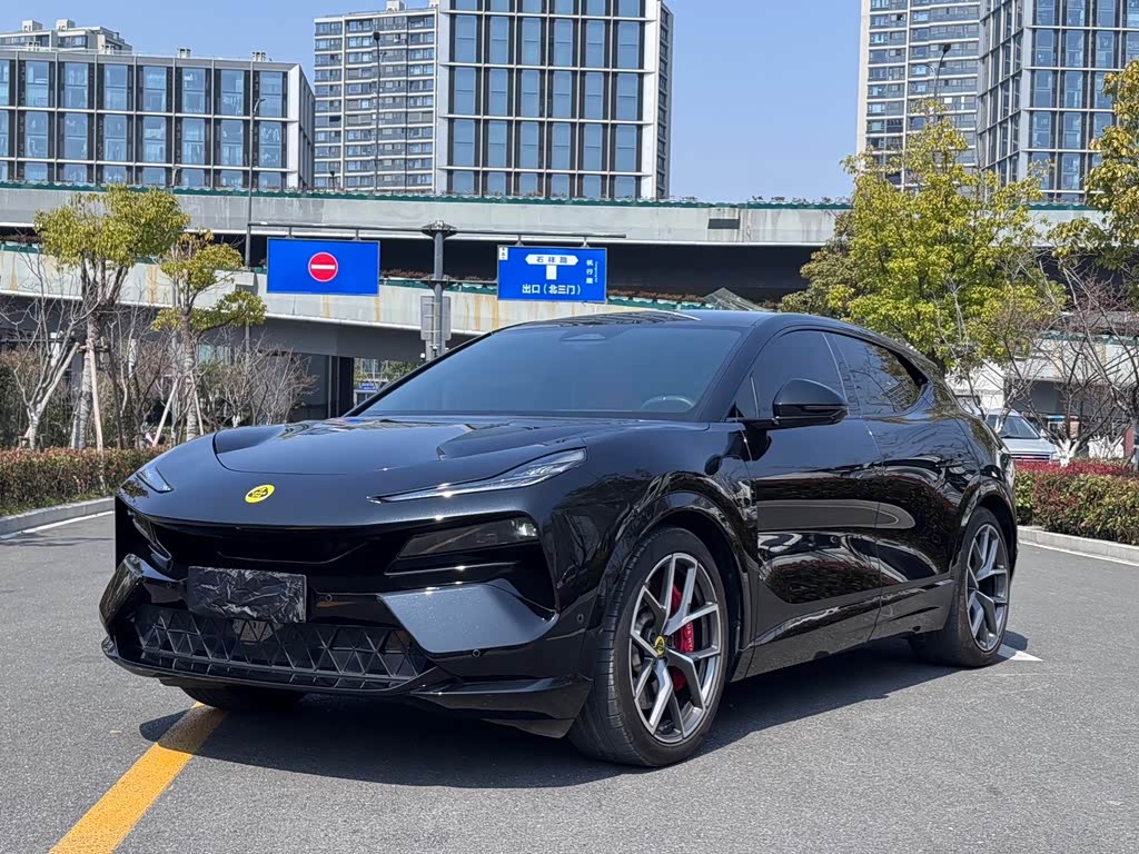Lotus ELETRE
