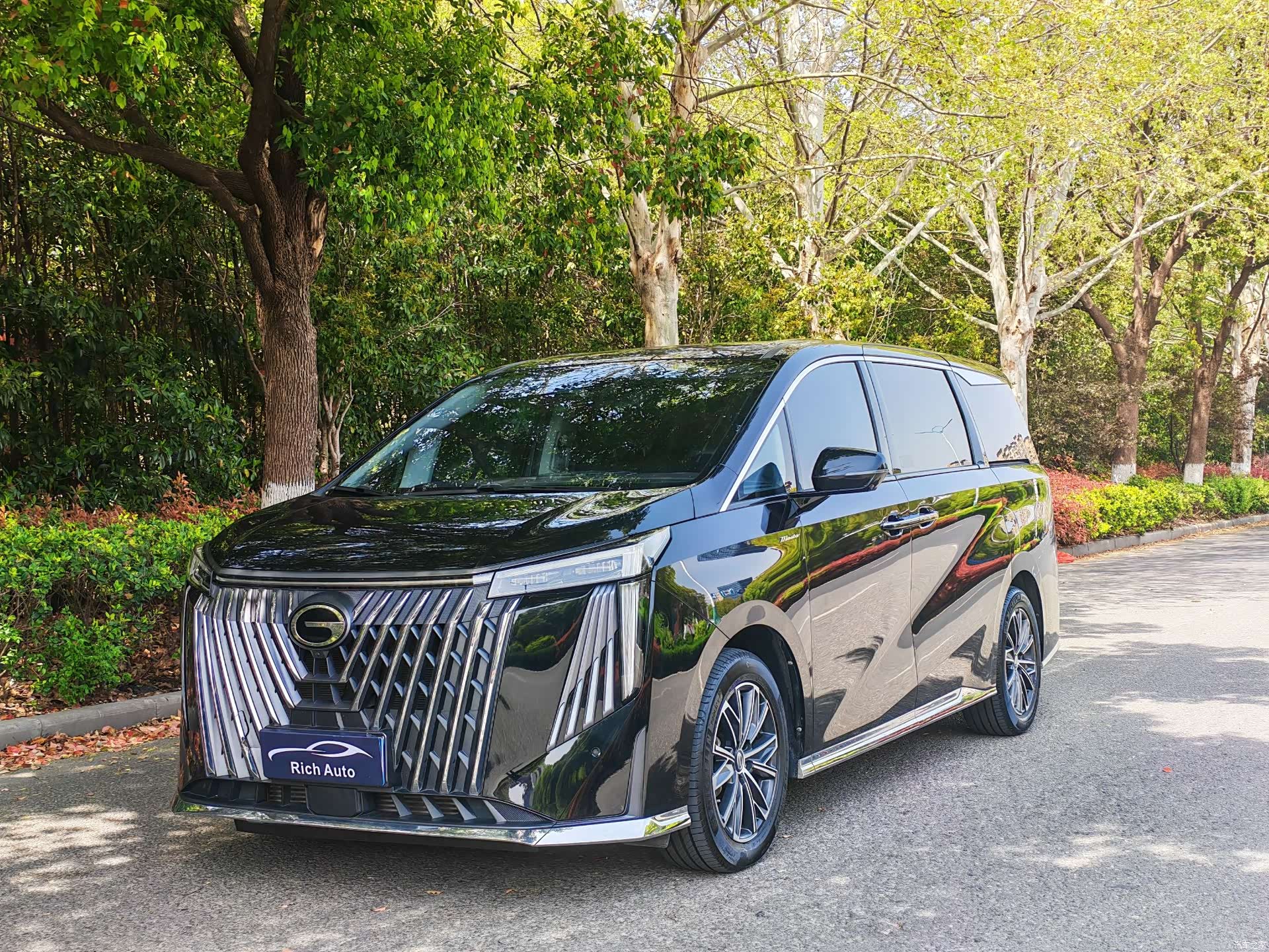 Trumpchi M8, 2023 1