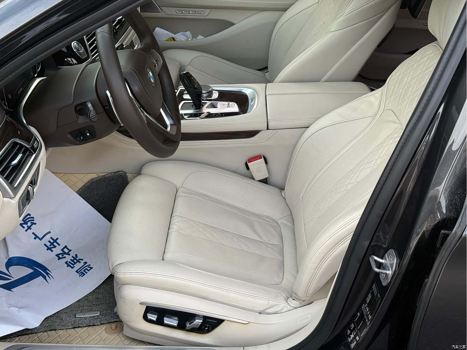 BMW 7 Series, 2015 10