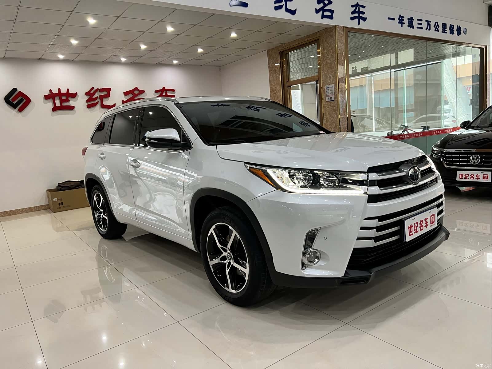 Toyota Highlander, 2020 3