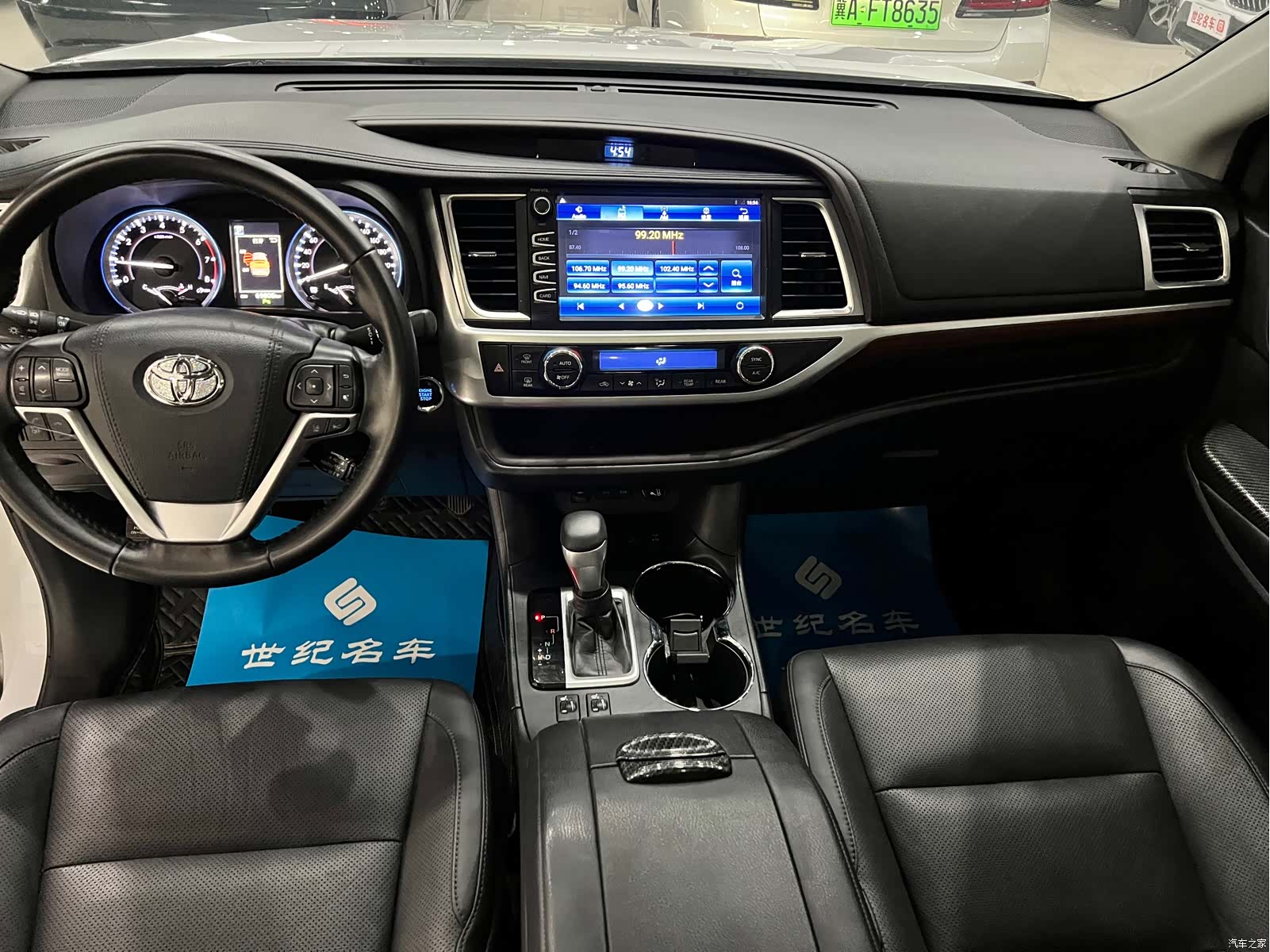 Toyota Highlander, 2020 9