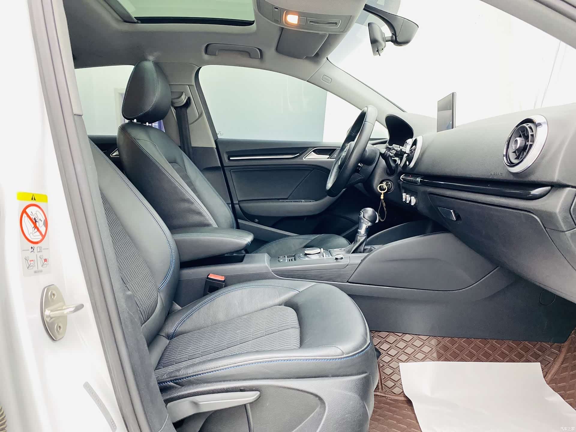 Audi A3, 2020 13