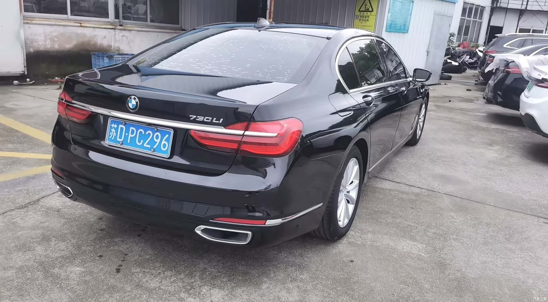 BMW 7 Series, 2016 7