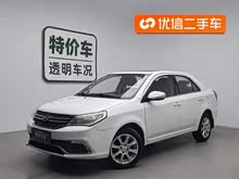 ��� 2016�� 1.5L �ֶ���Ӣ��