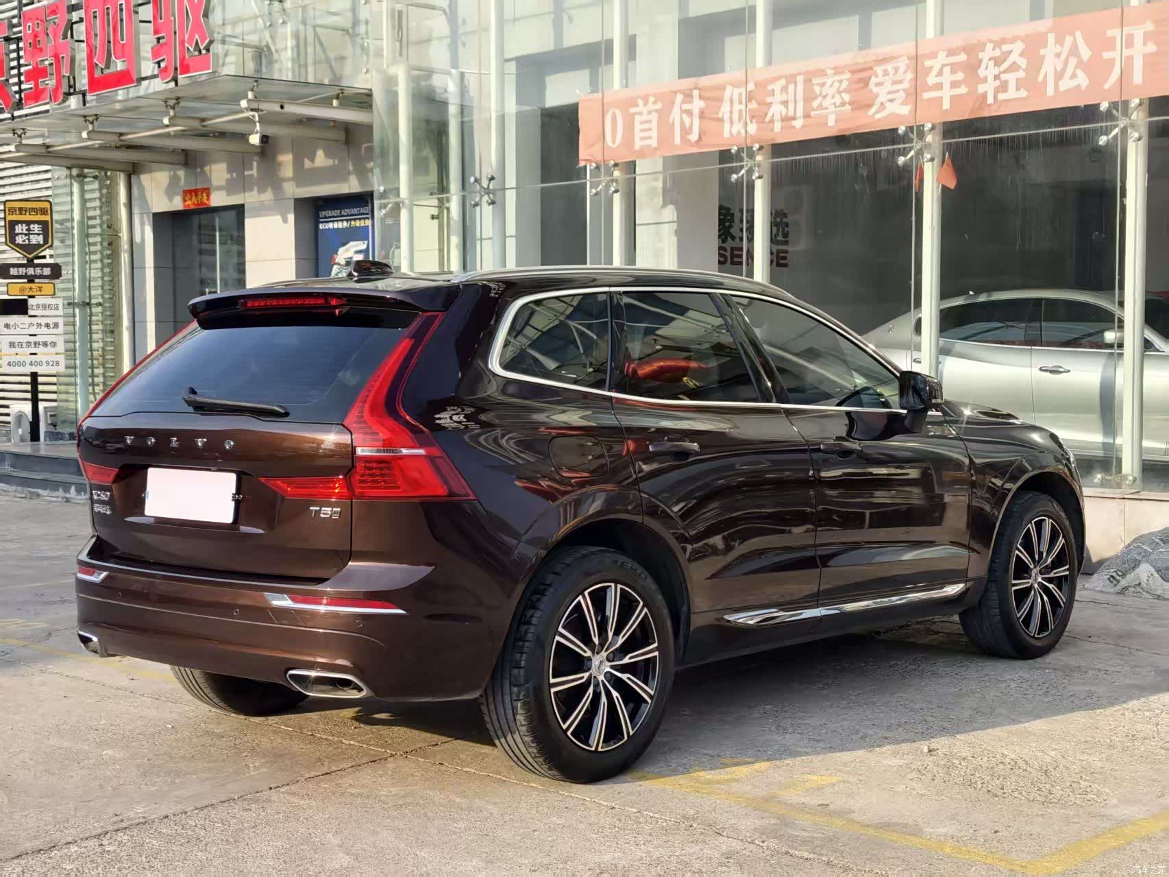 Volvo XC60, 2021 14