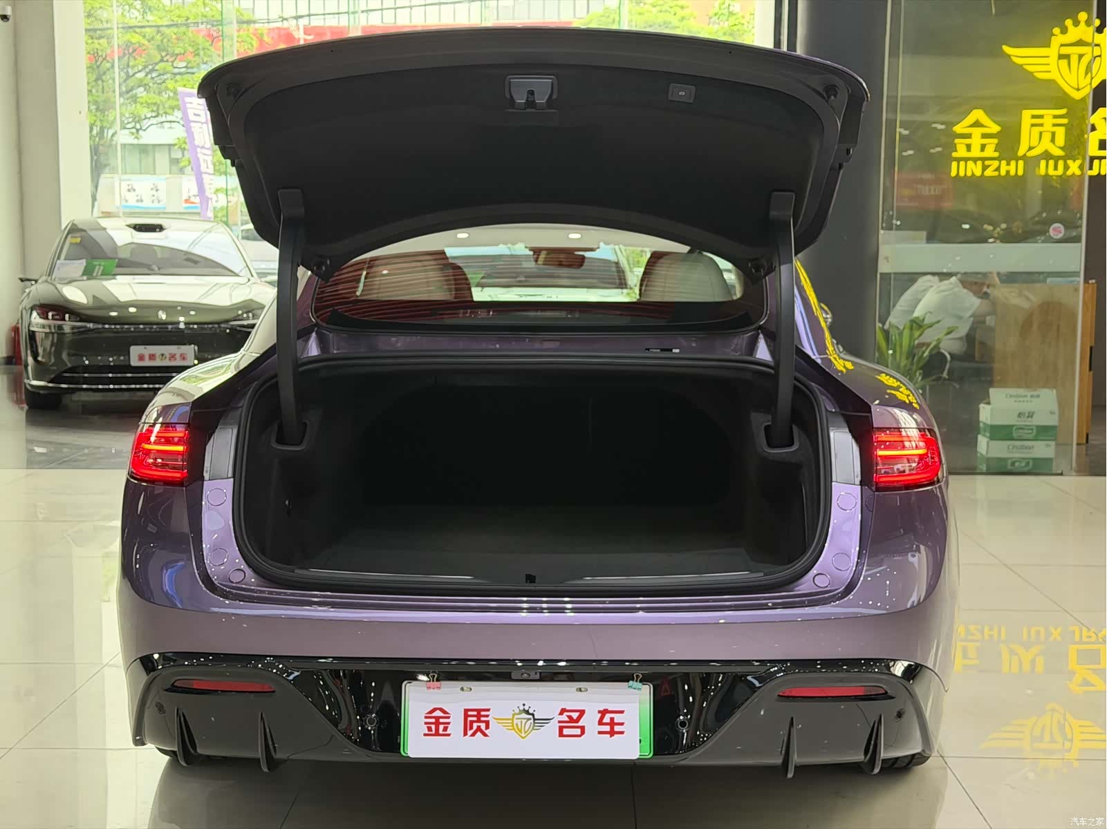 Luxeed S7, 2025 20