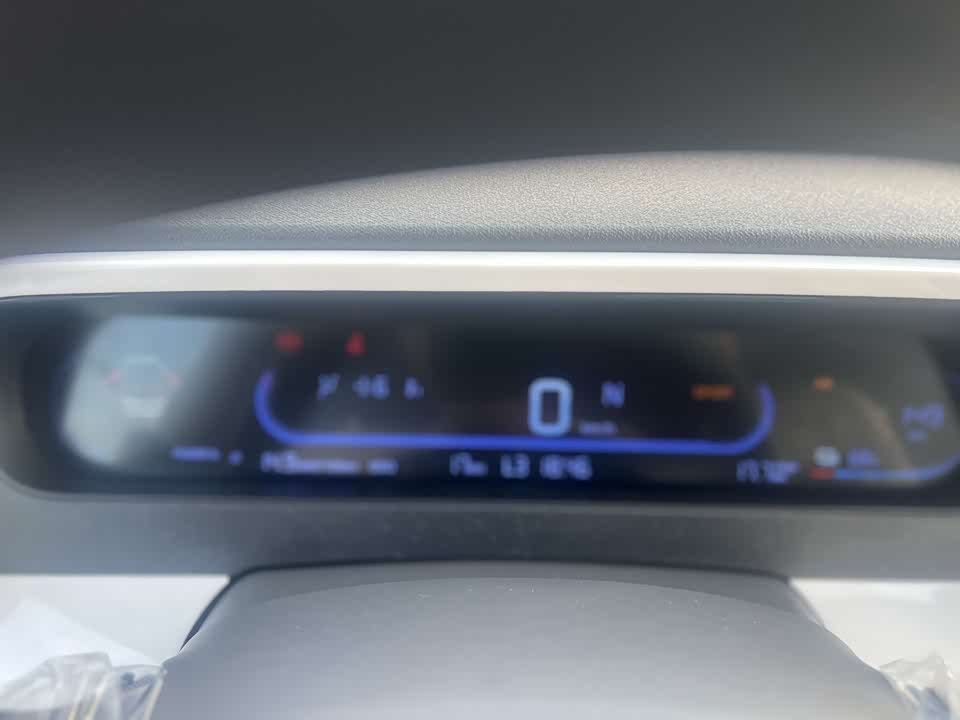Geely Galaxy panda Geely Galaxy panda