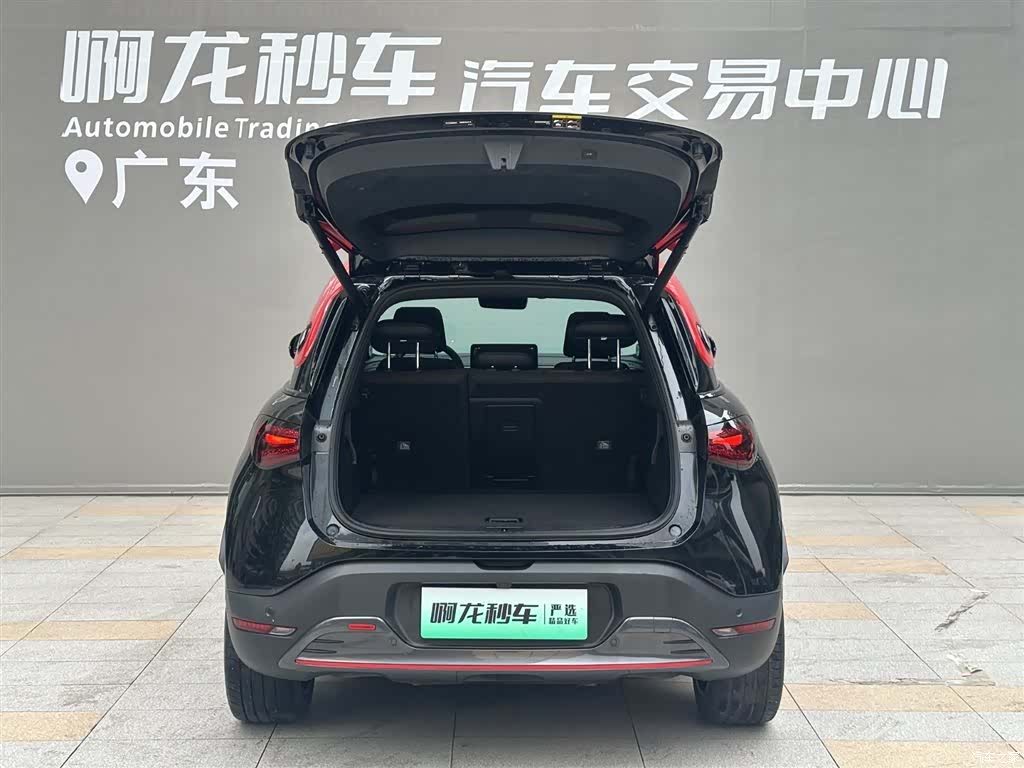 Smart 1, 2023 14