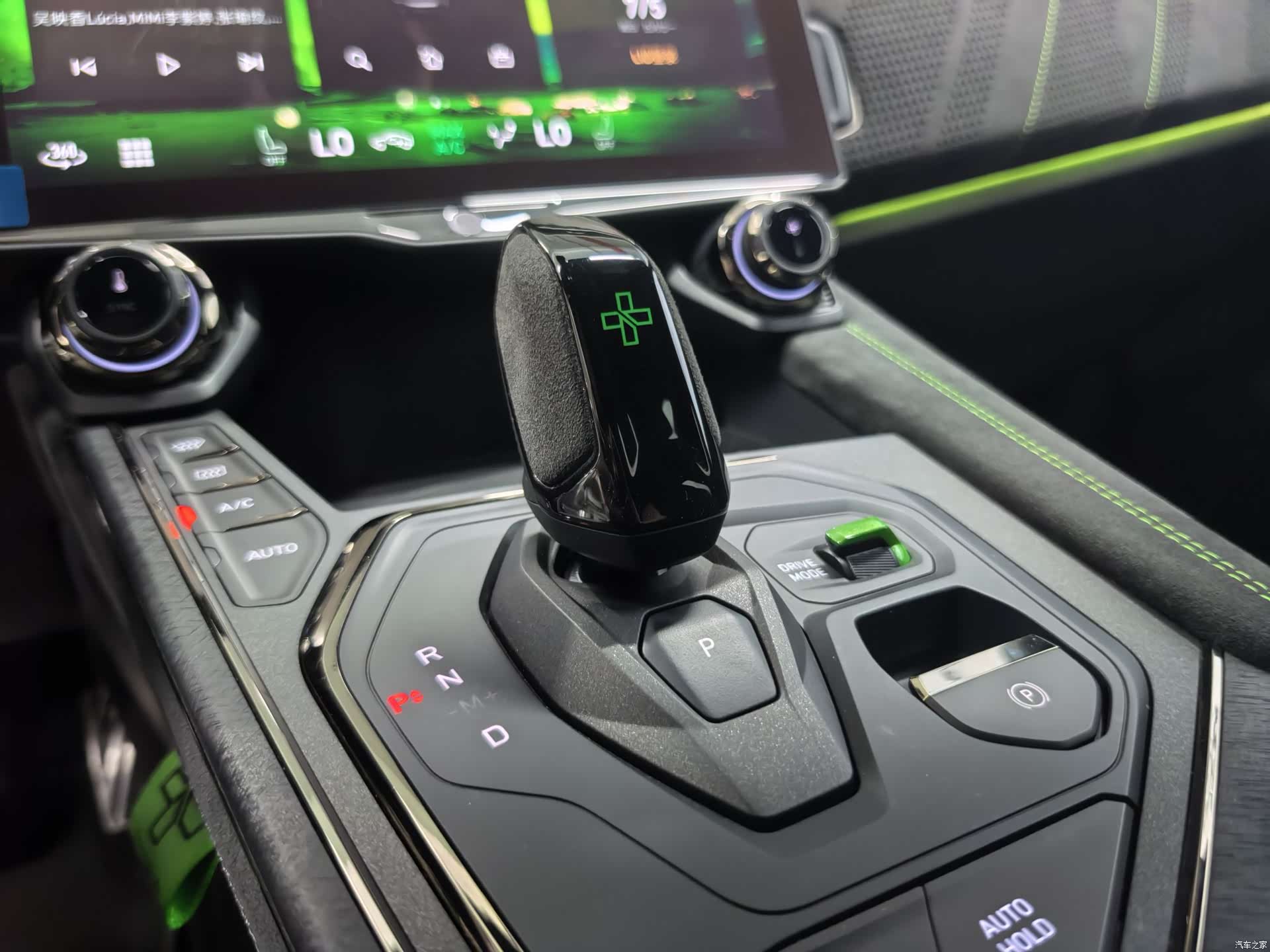 Lynk & Co 02, 2022 10