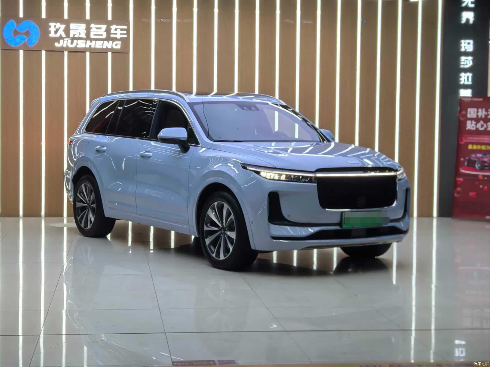 Li Auto ONE, 2020 3