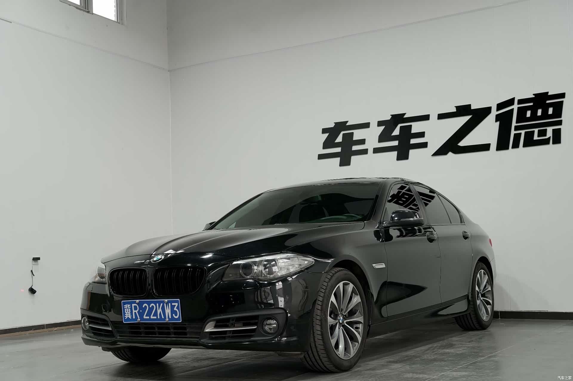 BMW 5 Series, 2014 1