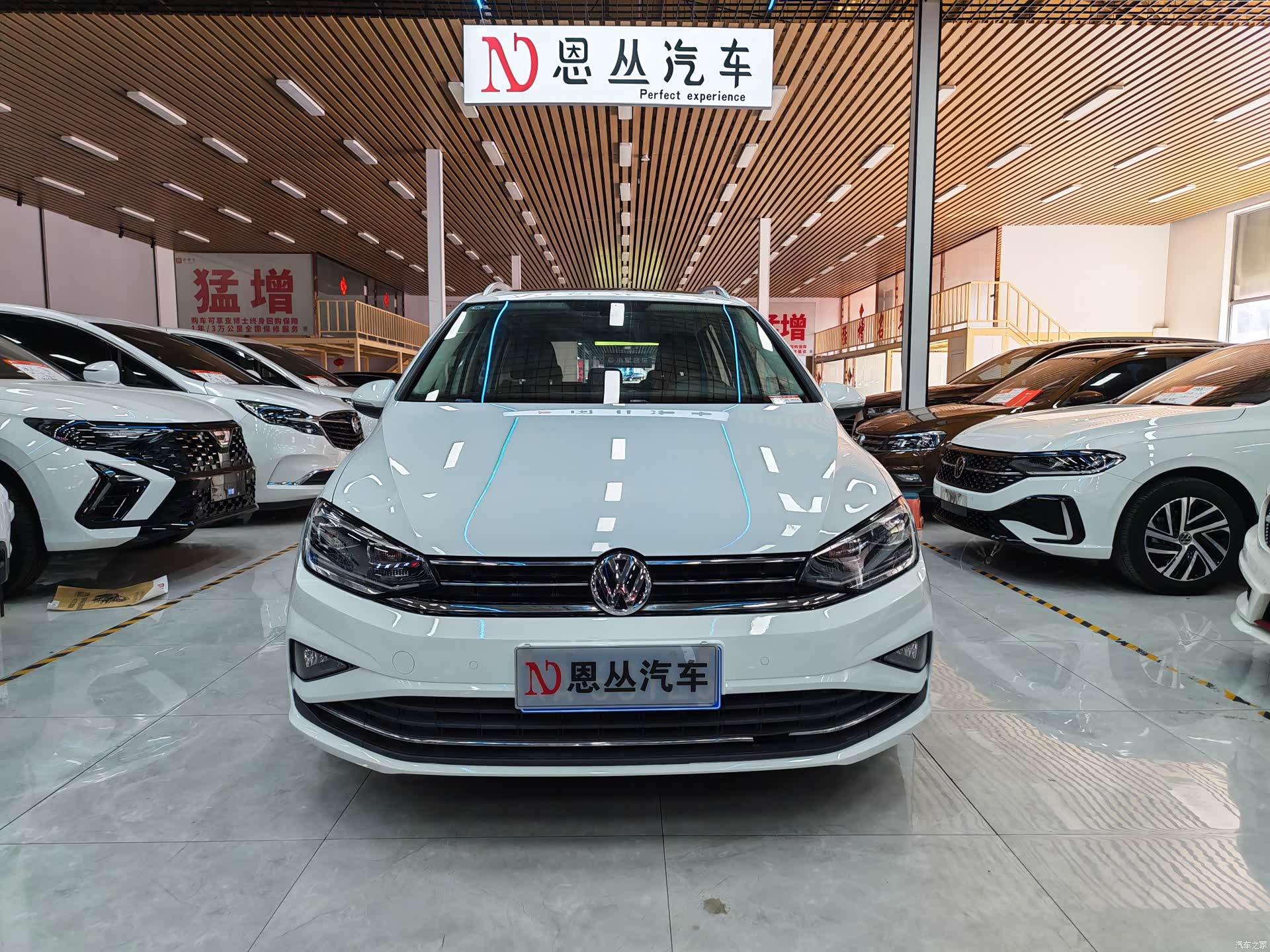 Volkswagen Golf, 2020 2