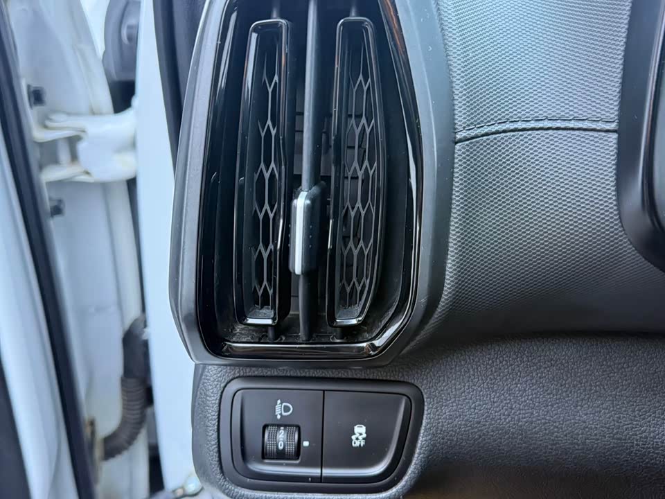 Hyundai Beijing ix35