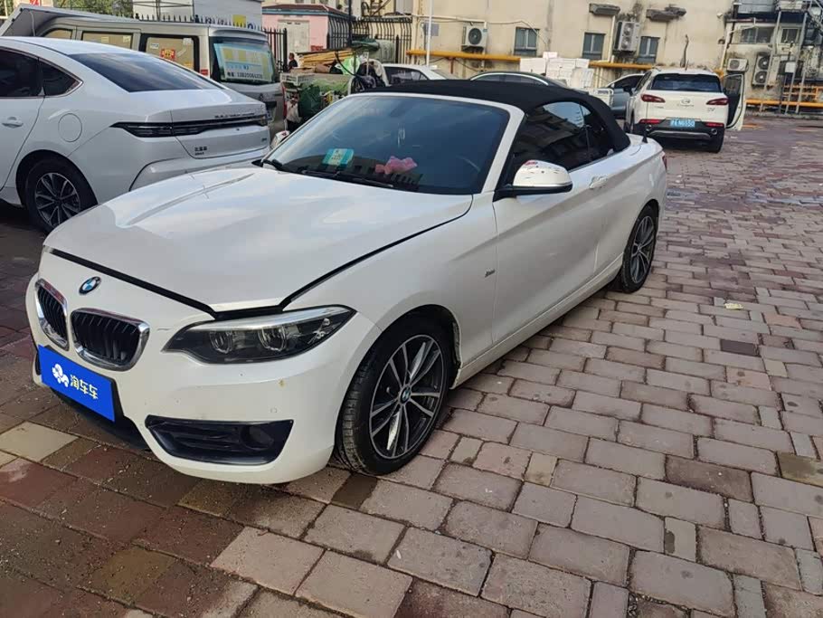 BMW 2 Series