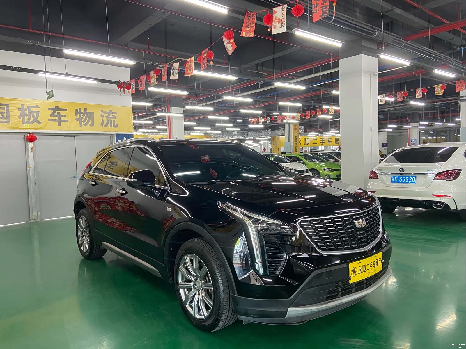 Cadillac XT4, 2019 2