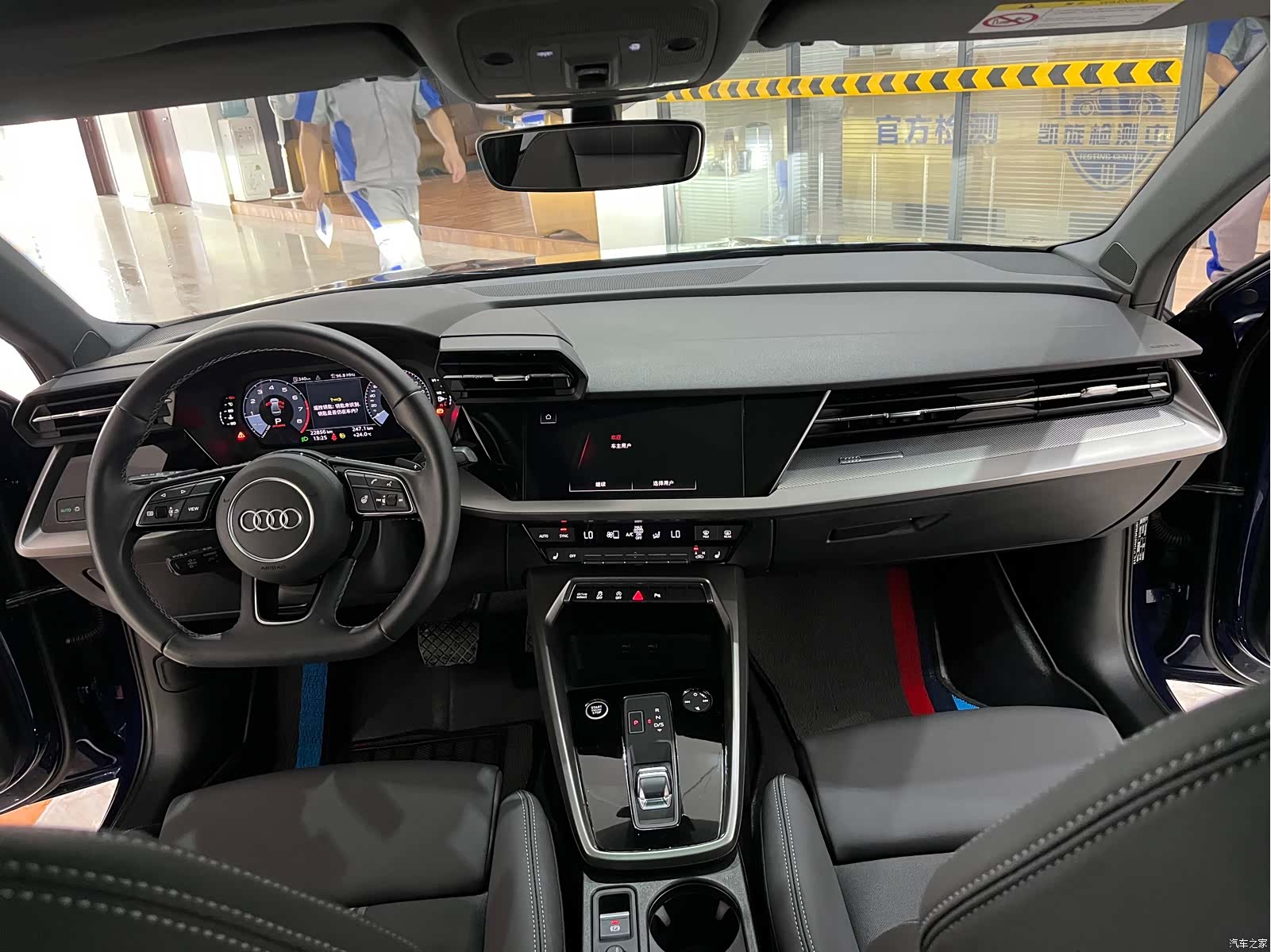 Audi A3, 2023 11