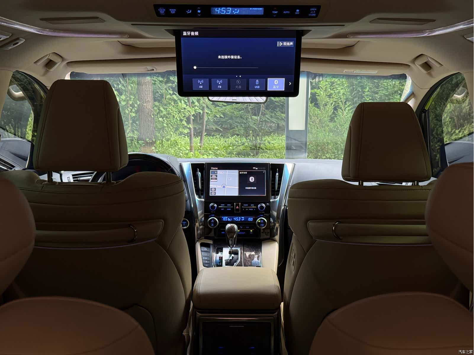 Toyota Alphard, 2023 13