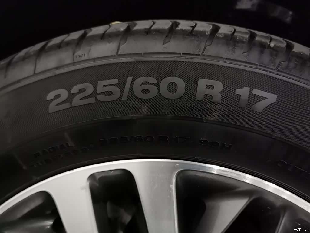 Buick GL8, 2019 24