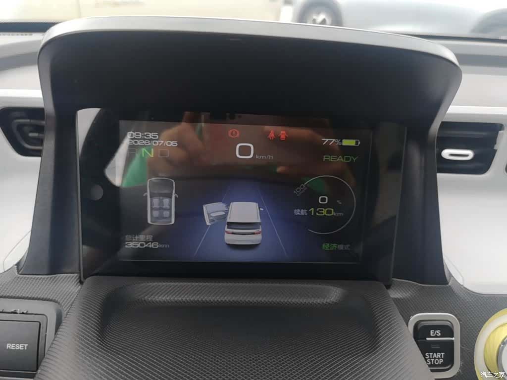 Wuling MINIEV, 2021 12