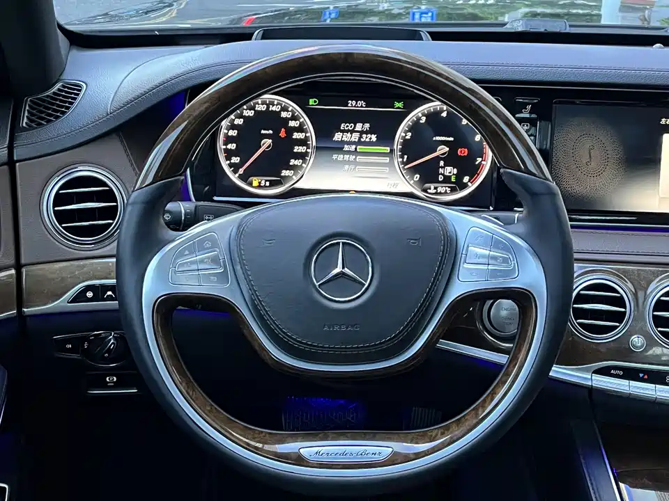 Mercedes-Benz S-class