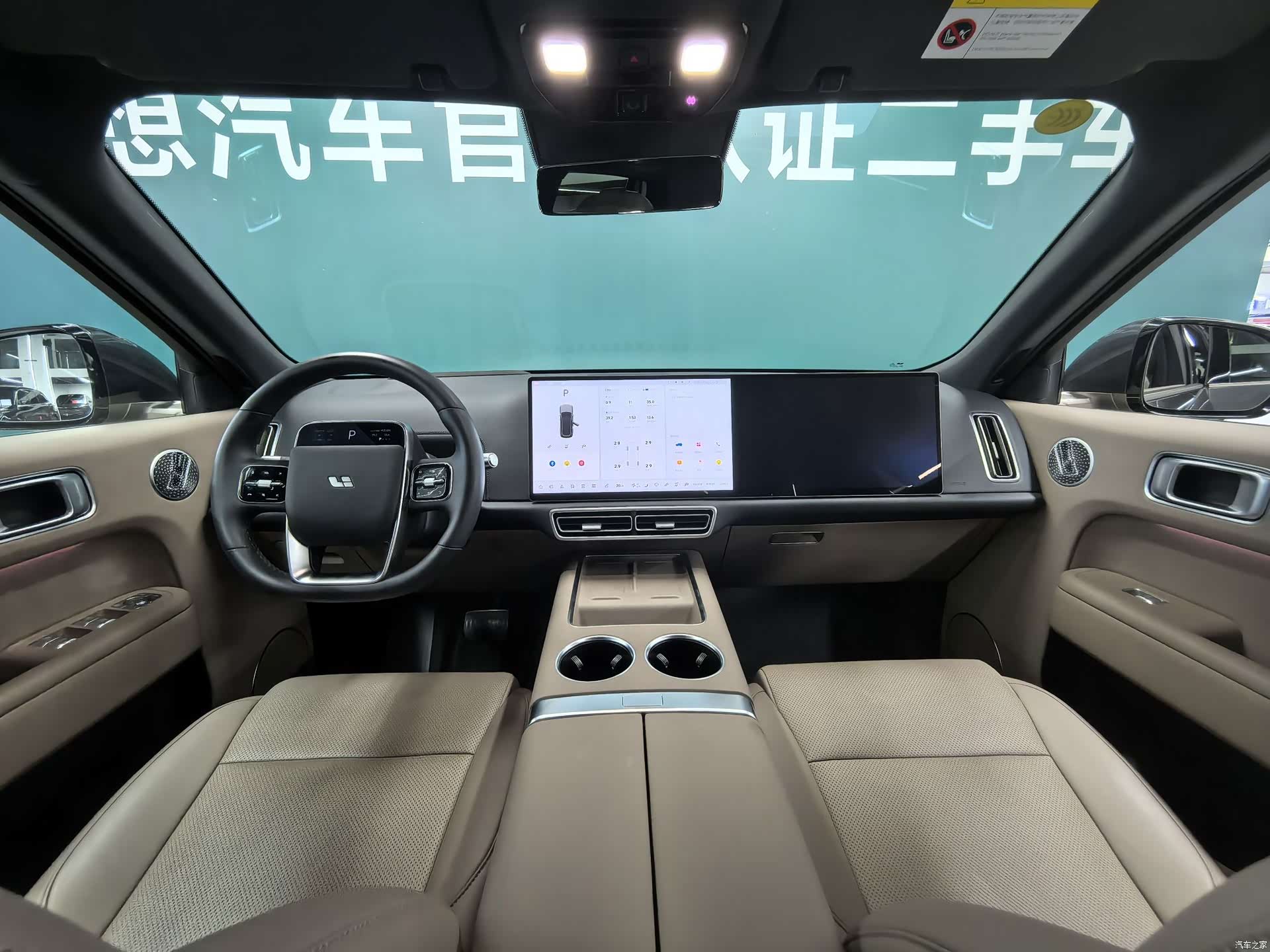 Li Auto L9, 2025 все фото
