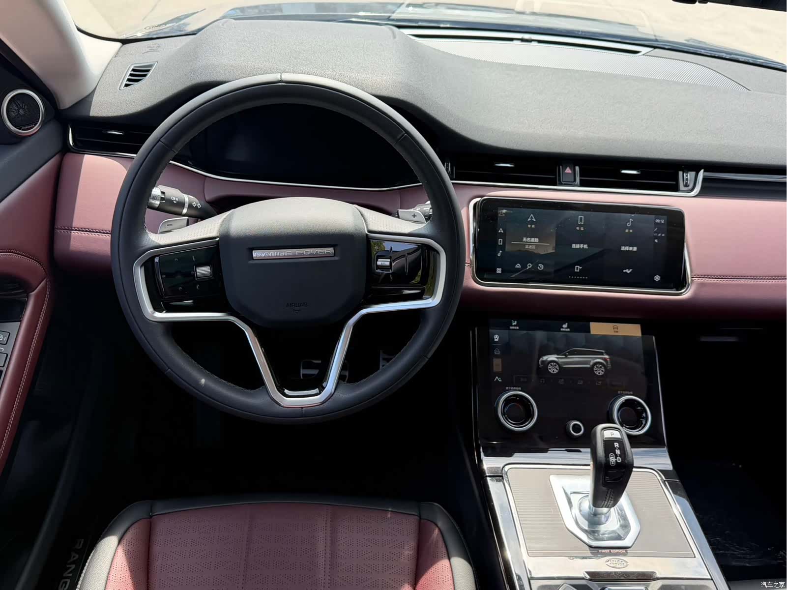 Land Rover Range Rover, 2022 6