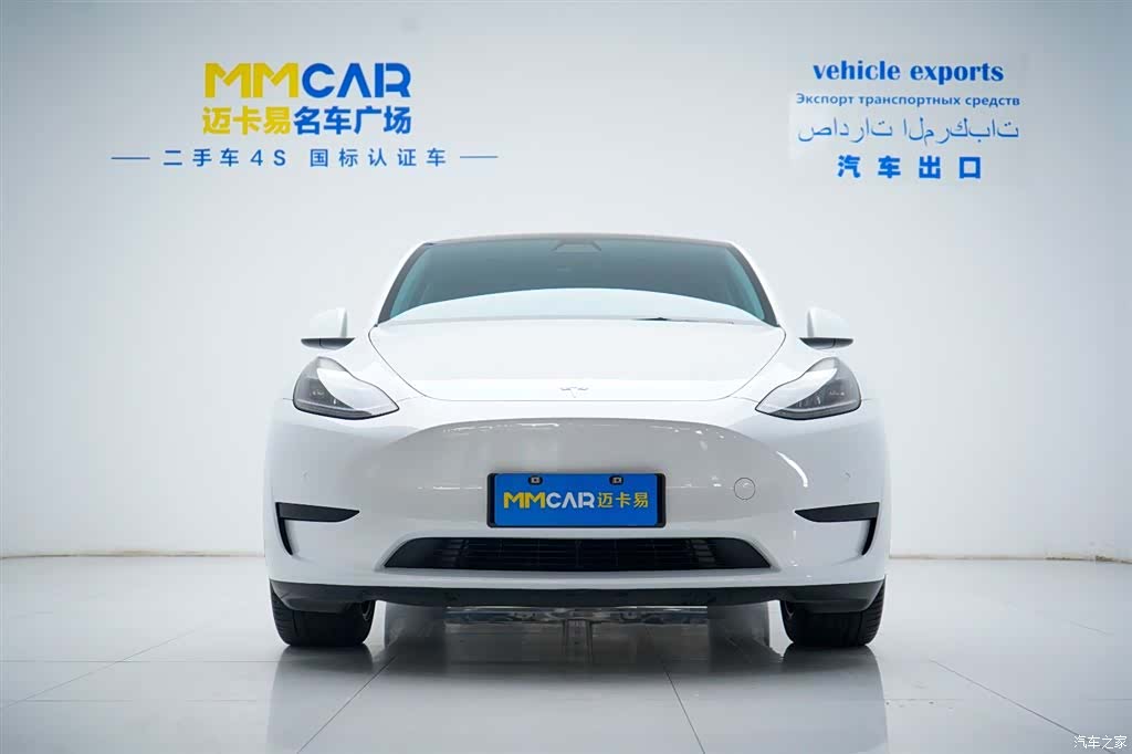 Tesla Model Y, 2022 15