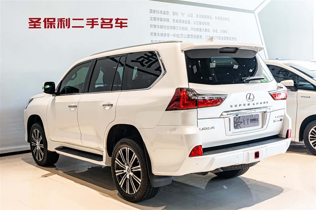 Lexus LX, 2022 3