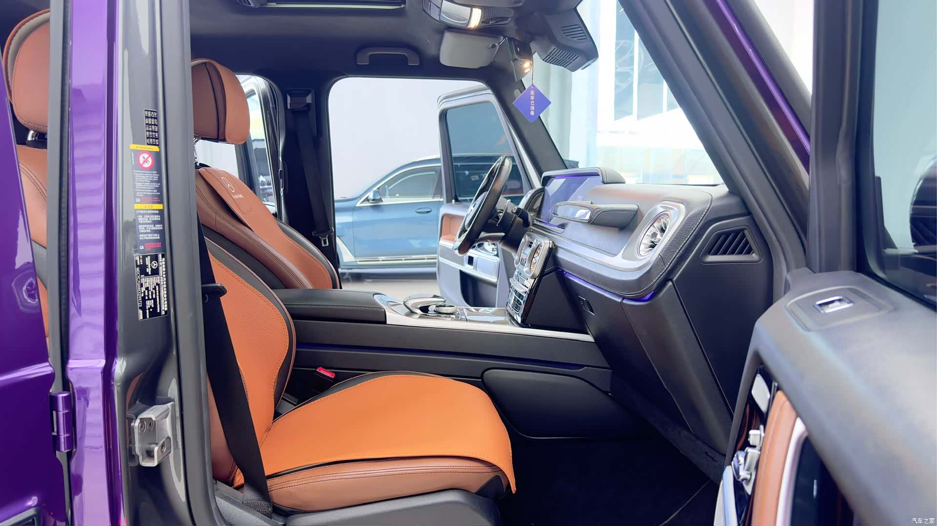 Mercedes-Benz G-Class, 2019 14