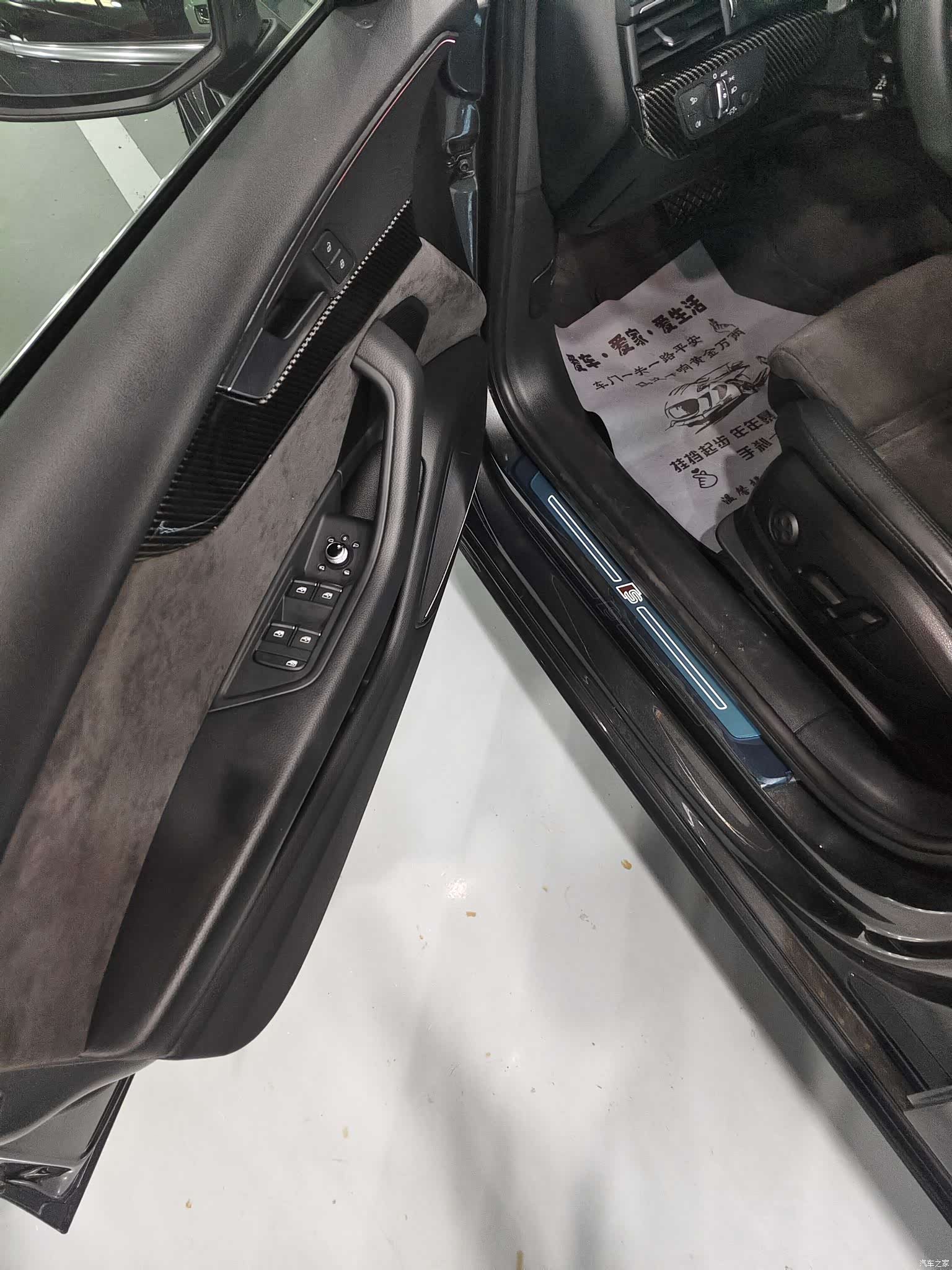 Audi A4L, 2022 4