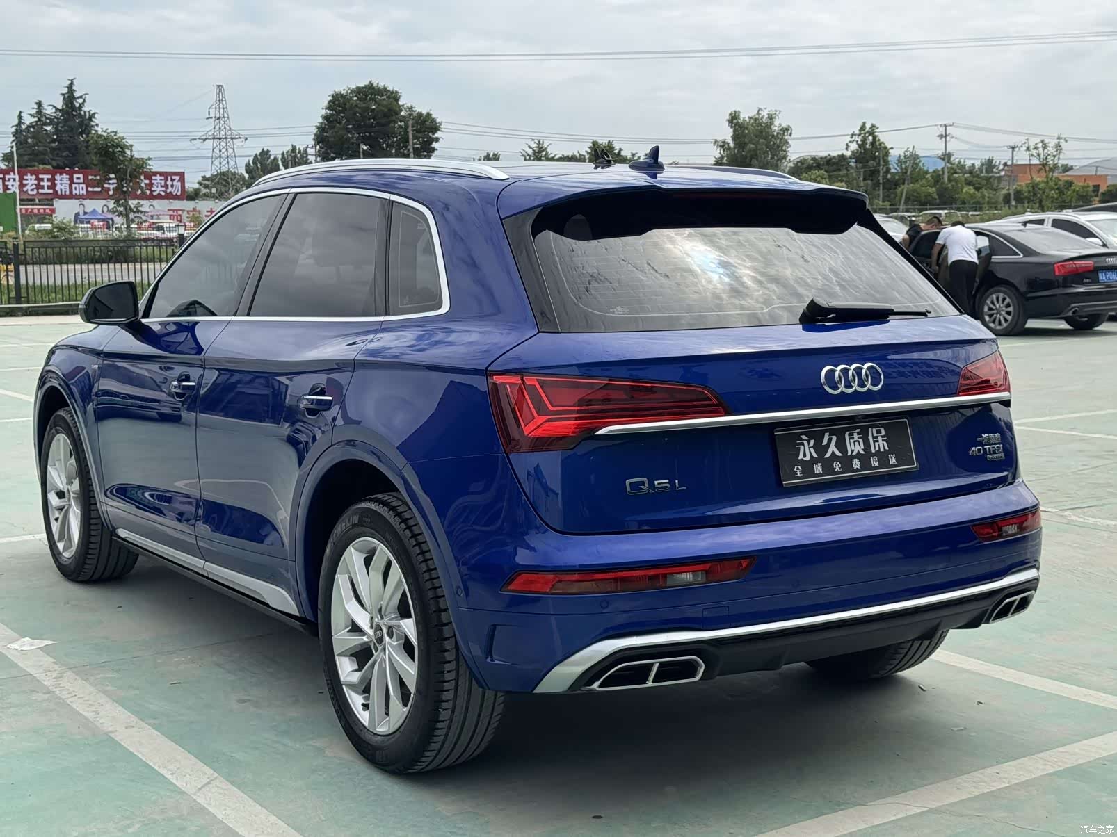 Audi Q5L, 2021 22