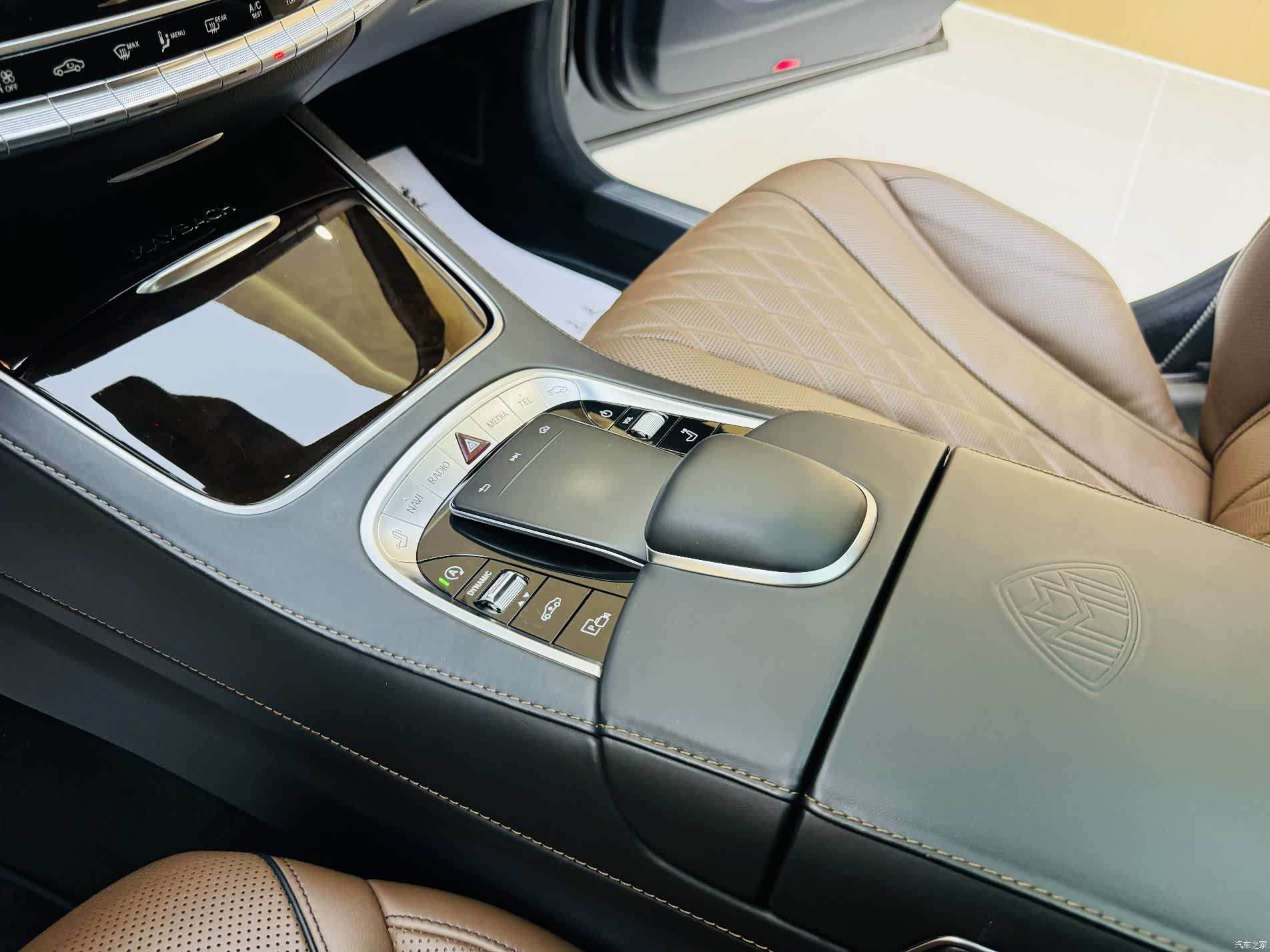 Maybach S-Class, 2019 6