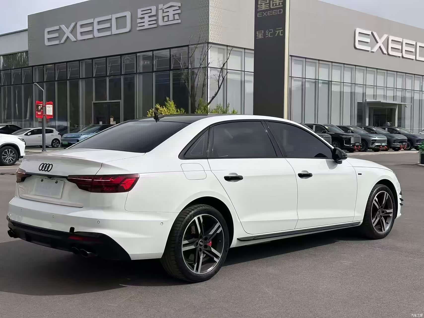 Audi A4L, 2023 7