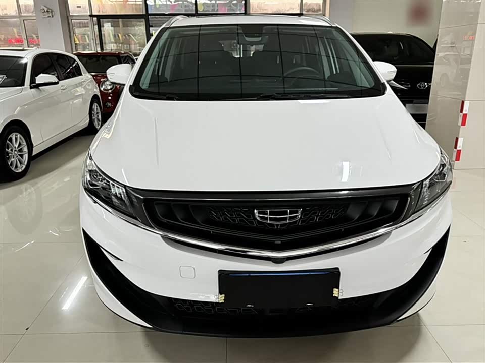 Haval Xingtai Car