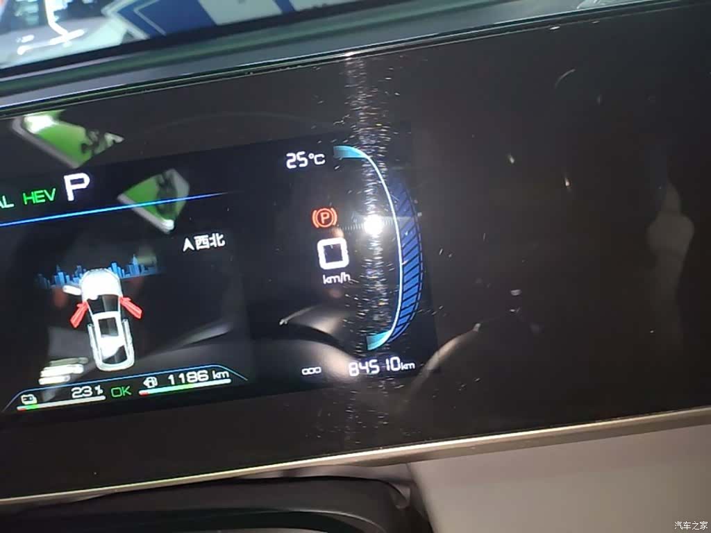 BYD Qin, 2024 12
