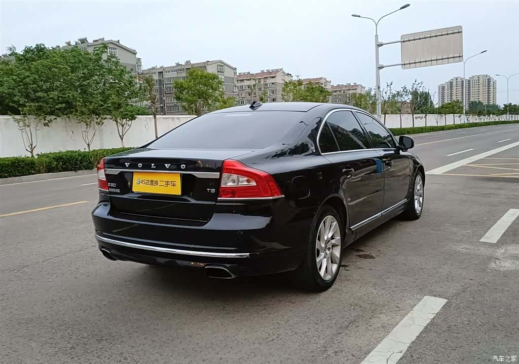Volvo S80, 2015 4
