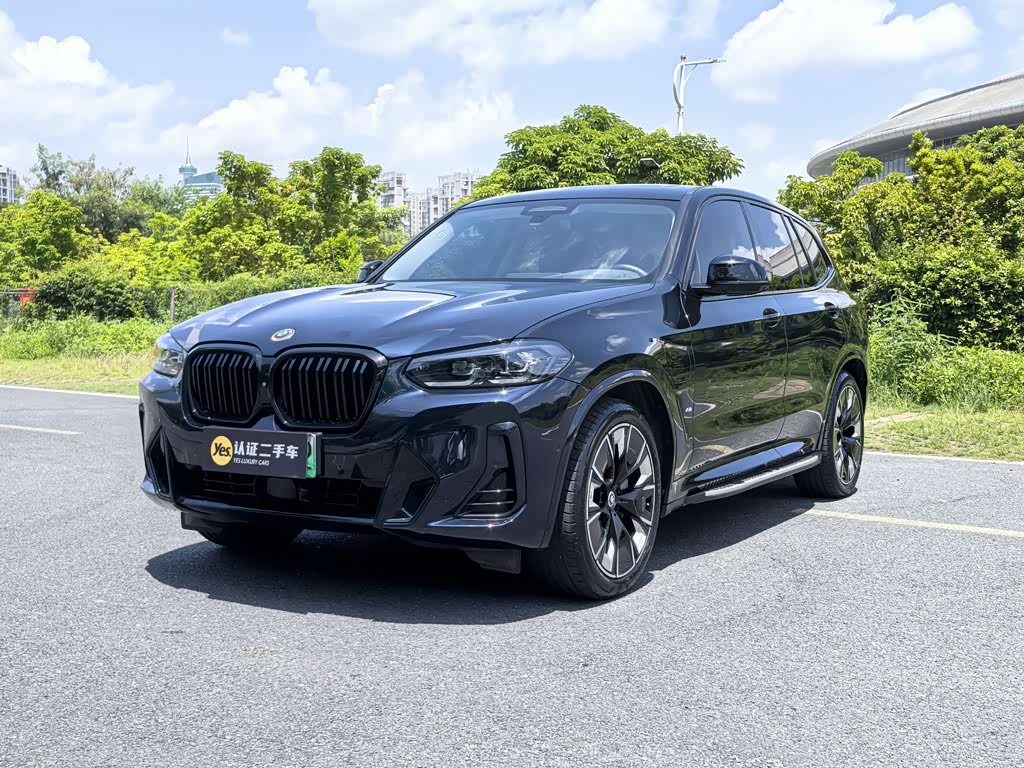 BMW iX3