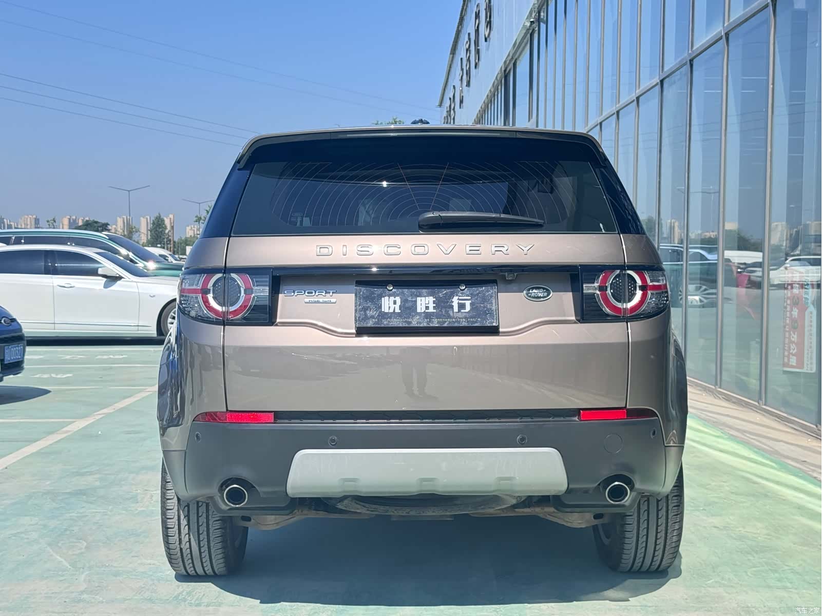 Land Rover Discovery, 2016 6