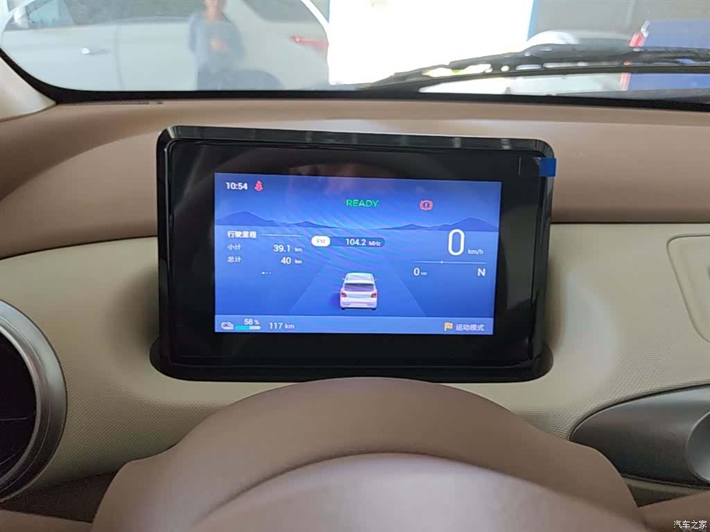 Wuling MINIEV, 2026 12