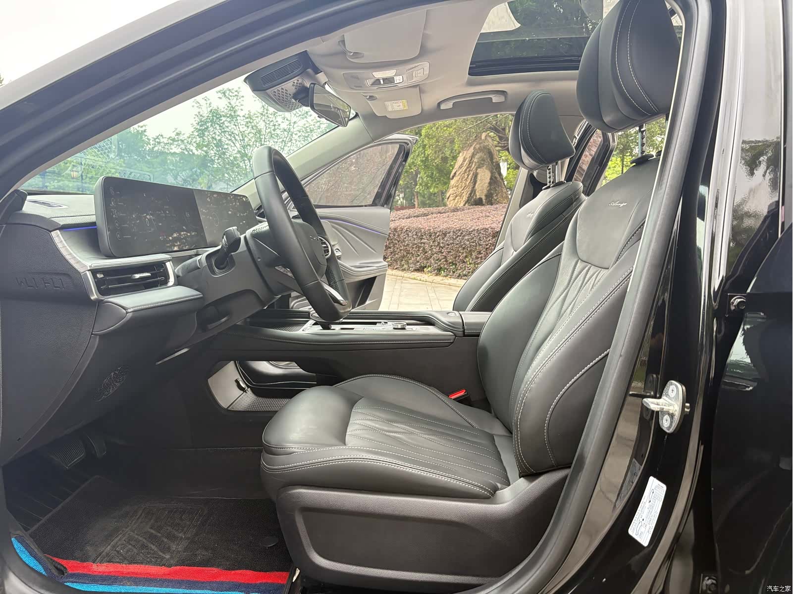 Chery Arrizo 8, 2023 6