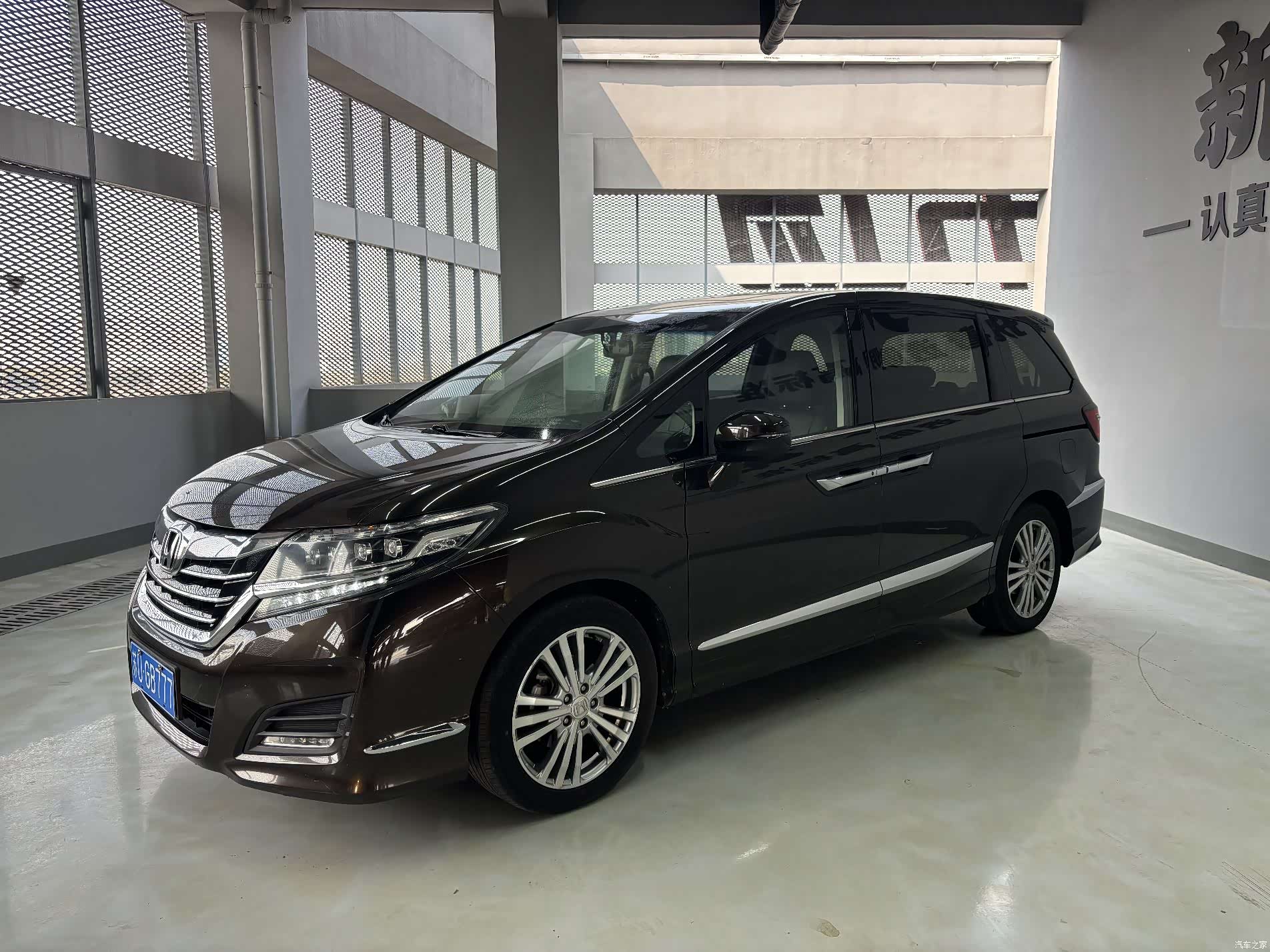 Honda Elysion, 2019 1