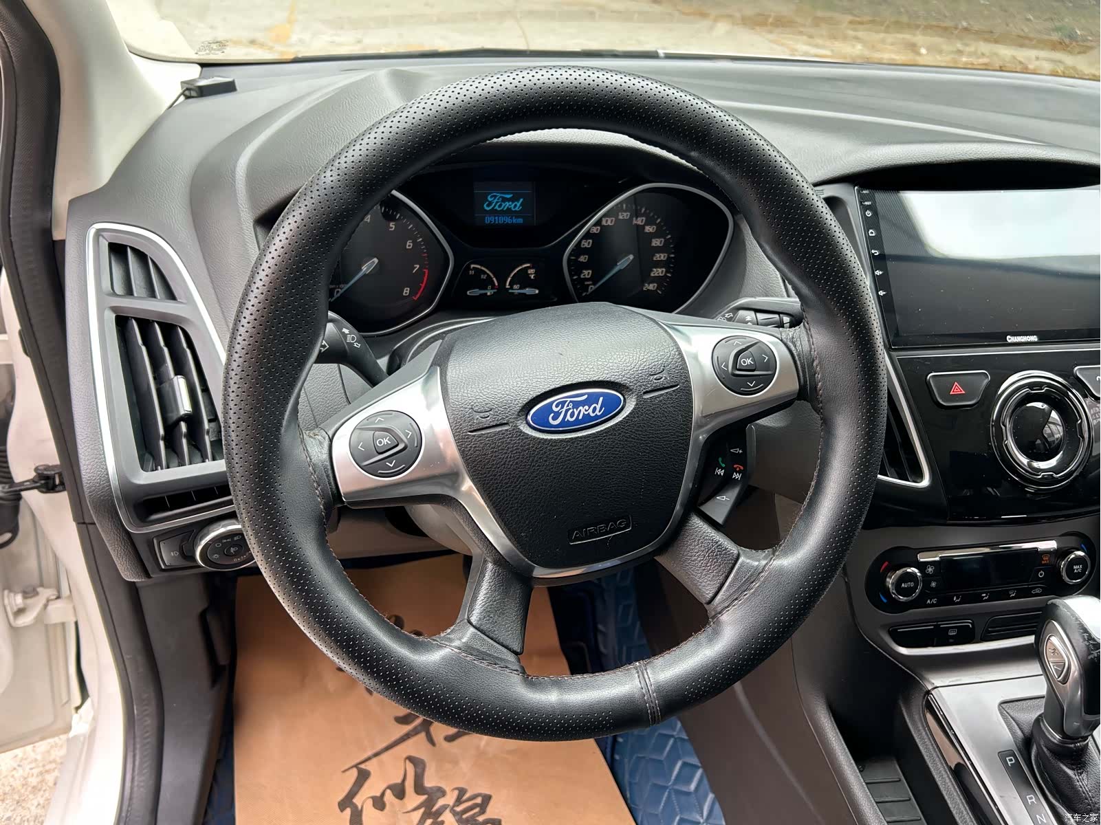Ford Focus, 2013 12
