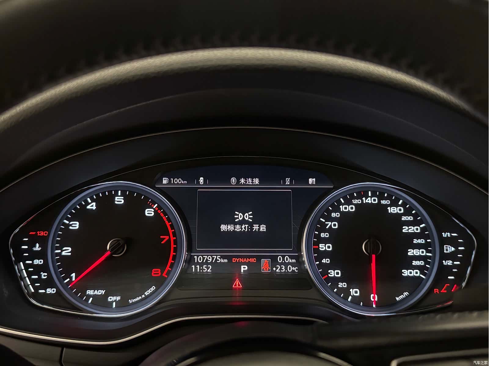 Audi A5, 2017 6