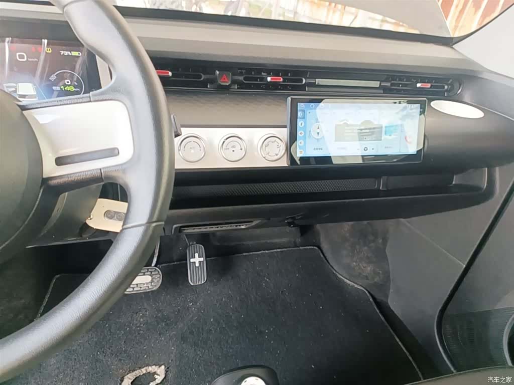 Wuling MINIEV, 2023 13