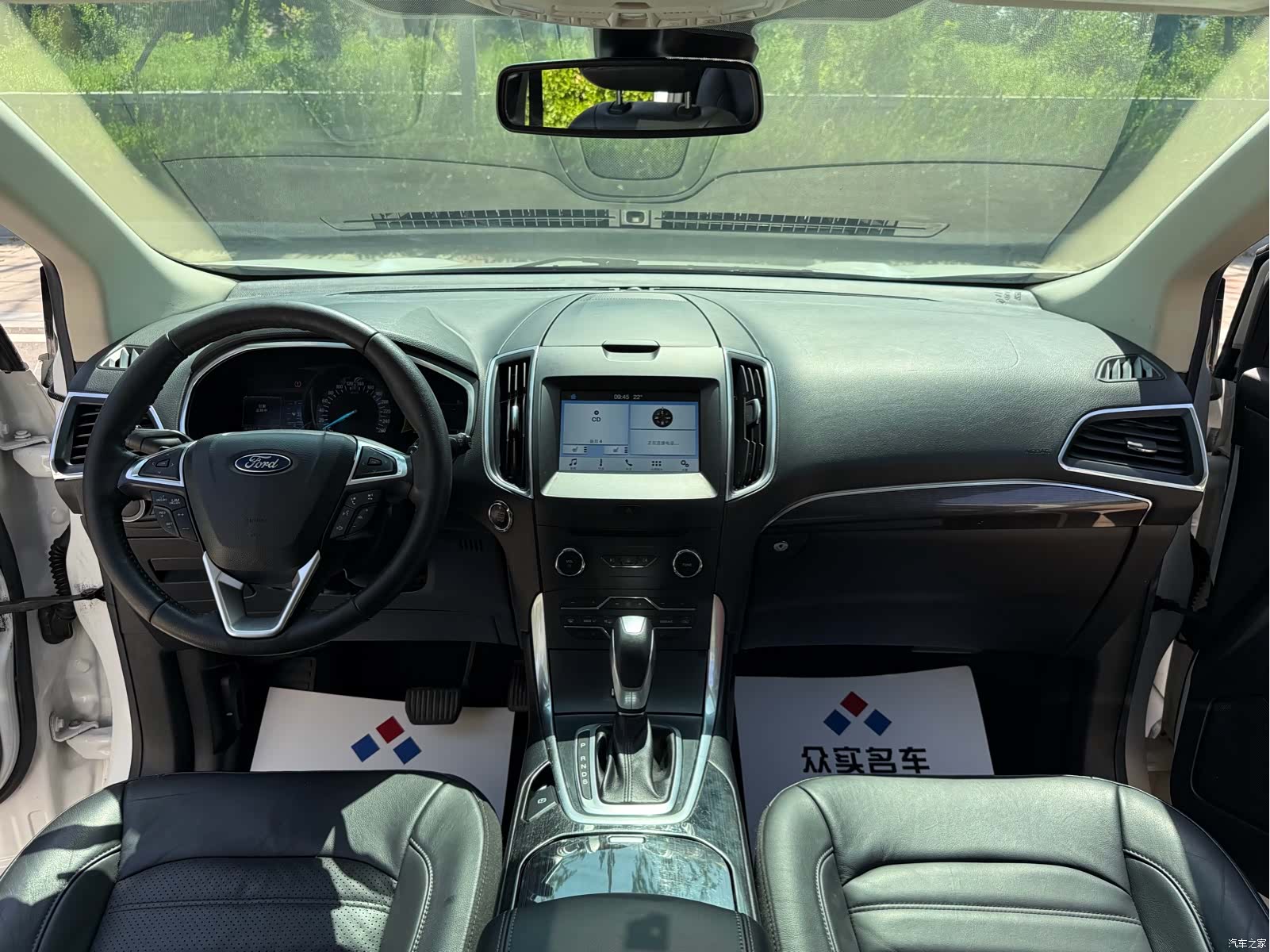 Ford Edge, 2017 8