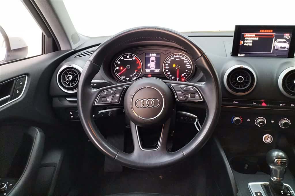 Audi A3, 2021 15