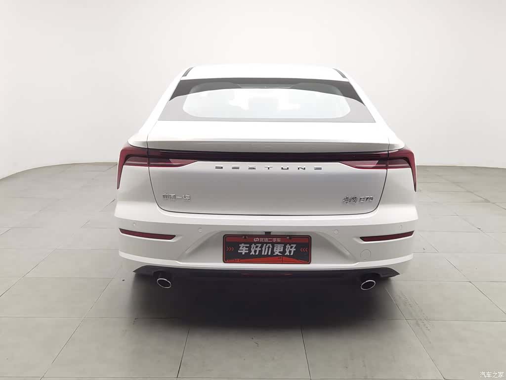 Bestune B70, 2022 4