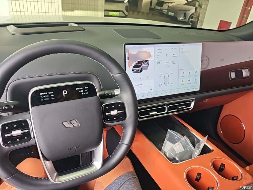 Li Auto L9, 2025 10